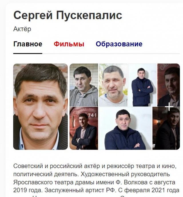 Пандемия съехавших крыш - разновидности болезни. Россия и мир. Часть 42.