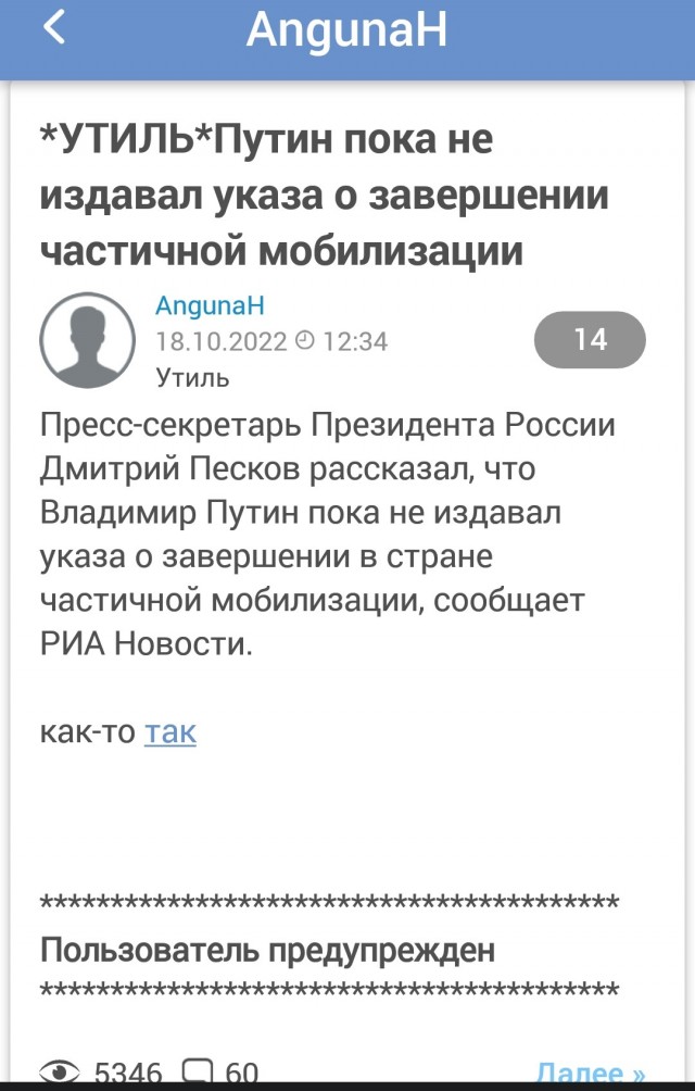 АК-12 не нужен? Что солдаты говорят об этом автомате
