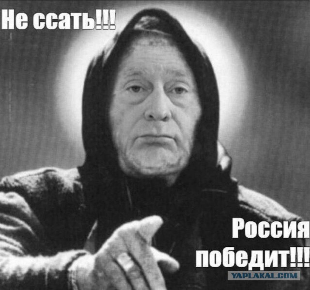 Херсон - договорняк? Или что?