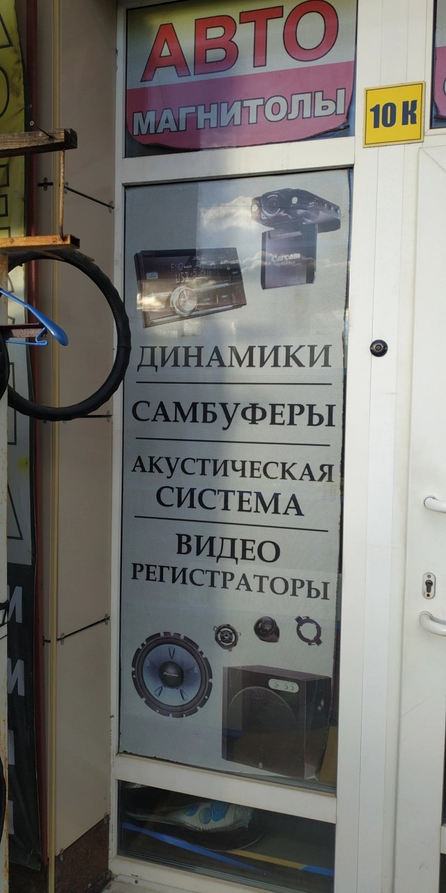 Картинки