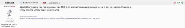 Страшный взрыв машины в Волгограде. Погиб ребенок, отец в тяжелейшем состоянии