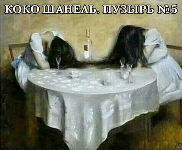 Немного картинок и прочей хреноты Vol. 20
