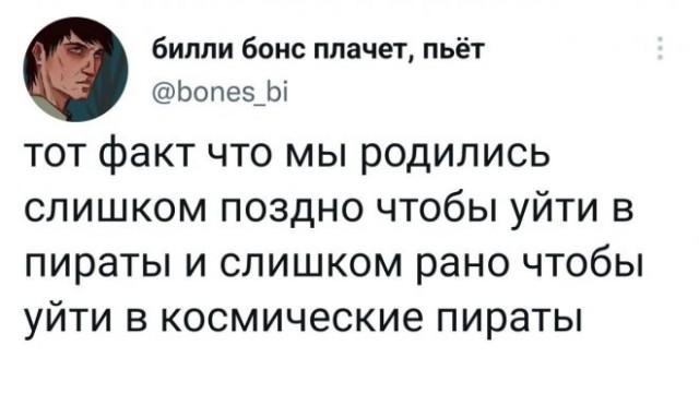 Немного картинок для настроения/постпраздничное