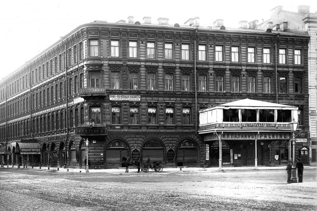 Меню «питерского» ресторана Палкинъ времен Николая II