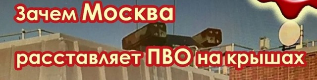 В результате обстрела районной больницы в Новоайдаре погибло 14 медработников и пациентов