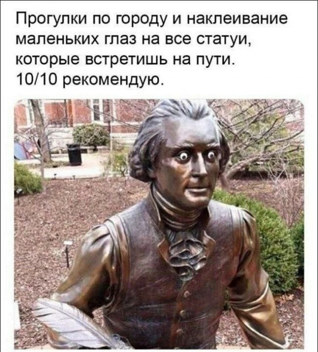 Народная меДИЧина 7040