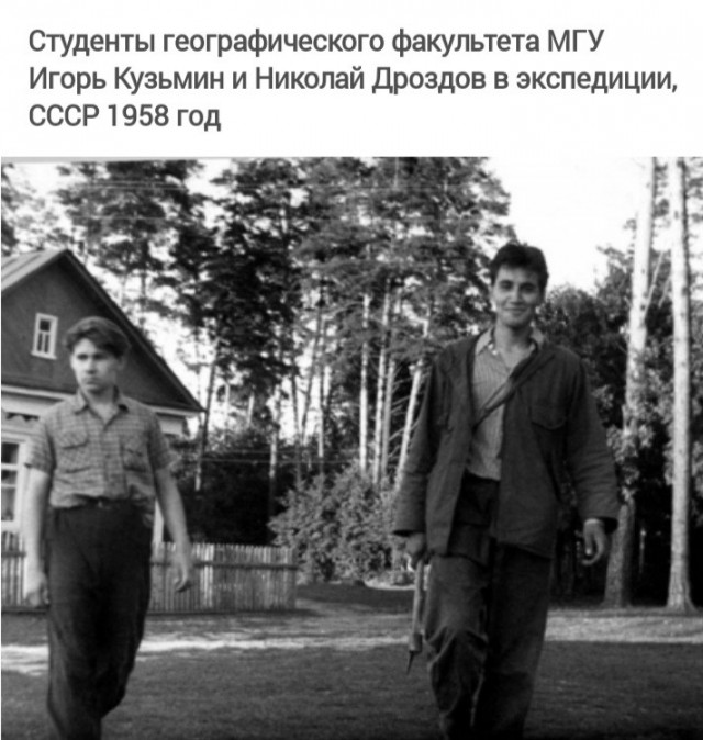 Появились новые подробности о состоянии попавшего в больницу Николая Дроздова