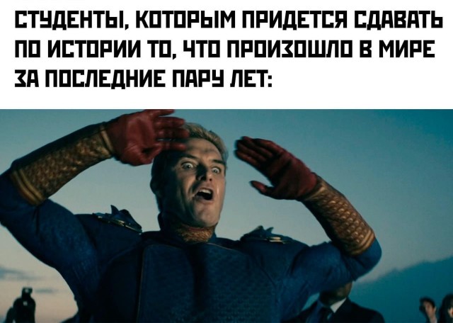 Очередная сборка картинок! Кому баян, кому гармонь, а кому в новинку!