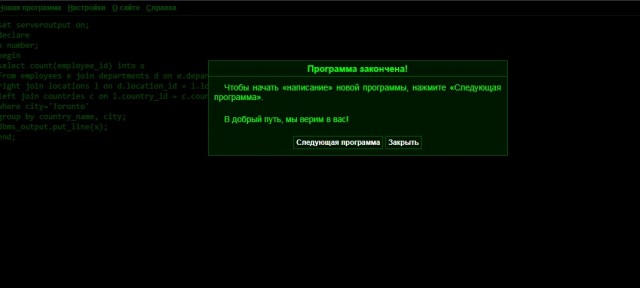 Найден самый полезный сайт для всех работяг