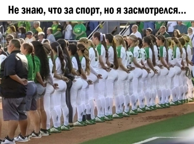 Так себе картинки 19.03.23