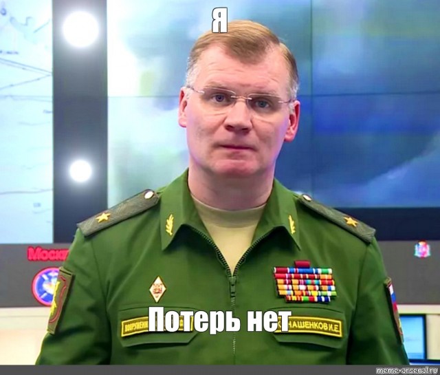 Циммеритом поверх ещё обмажьте
