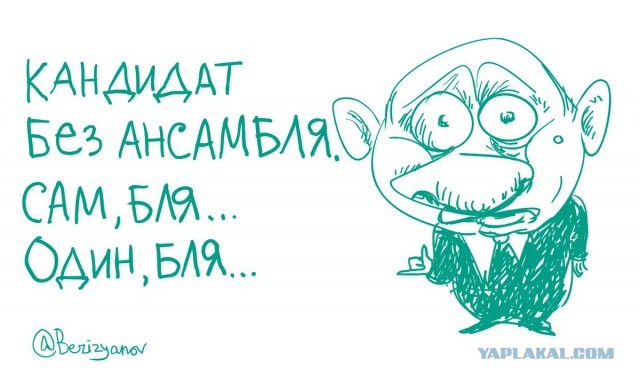 Песков заявил, что сегодня в 15:00 будет выступать Путин