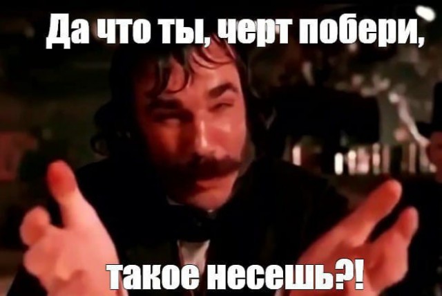 Тоже наверное боксёр, с обострённым чувством справедливости