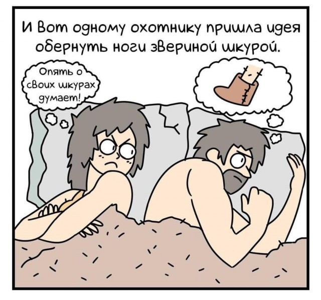 Так себе картинки 14.05.23