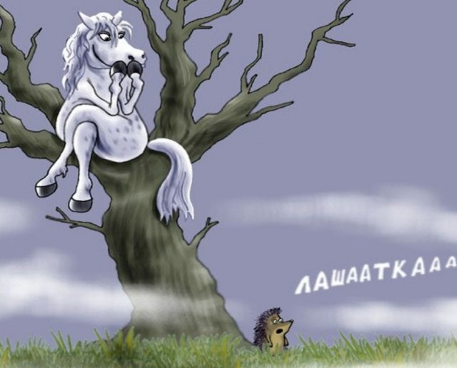 Любовные желания пьяных женщин