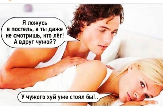 Четвёртая подборка самых баянистых баянов! Ностальгируем...