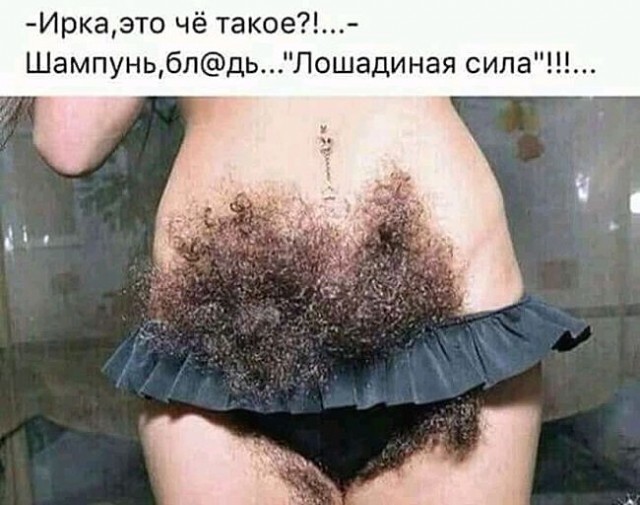 В Краснодарском крае женщина пришла на многолюдный пляж без трусов