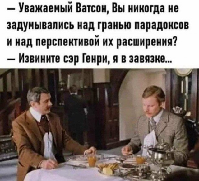 Народная меДИЧина 5009