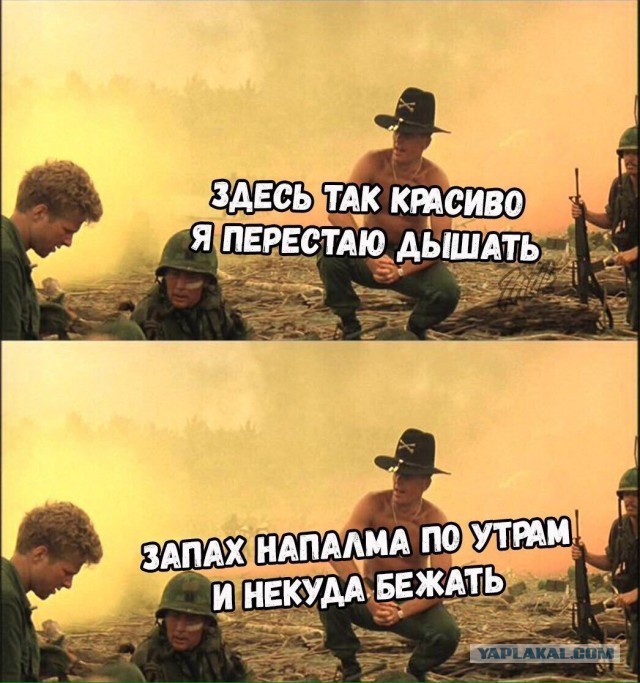 Год назад. Доклад ООН про изменение климата: худшее впереди