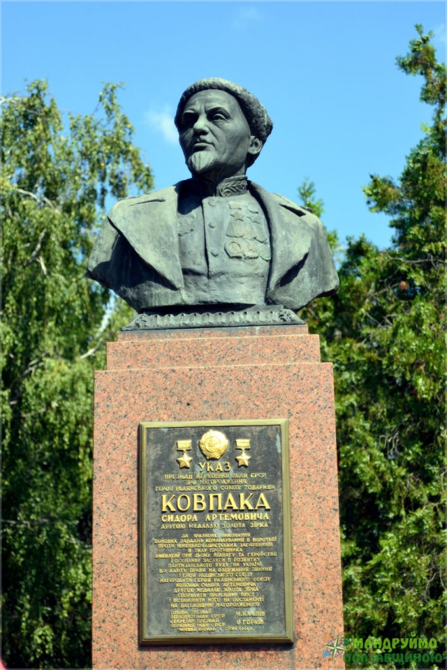 На большее денег не хватило