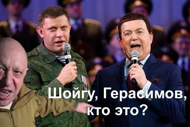 Британские газеты сегодня