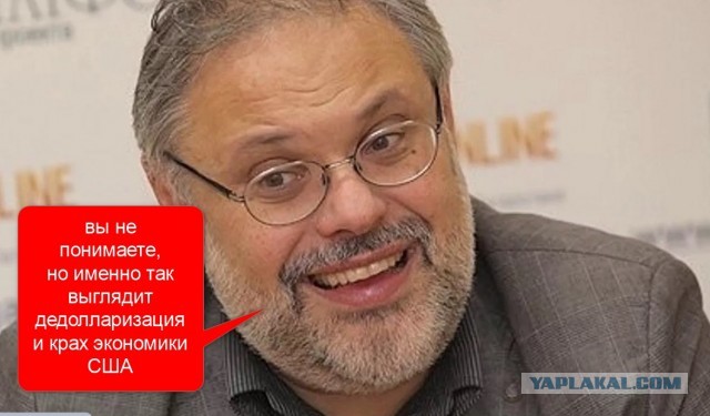 Россиян попросили не ждать укрепления рубля