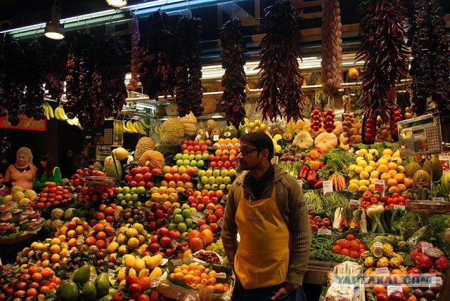 Рынок Бокерия