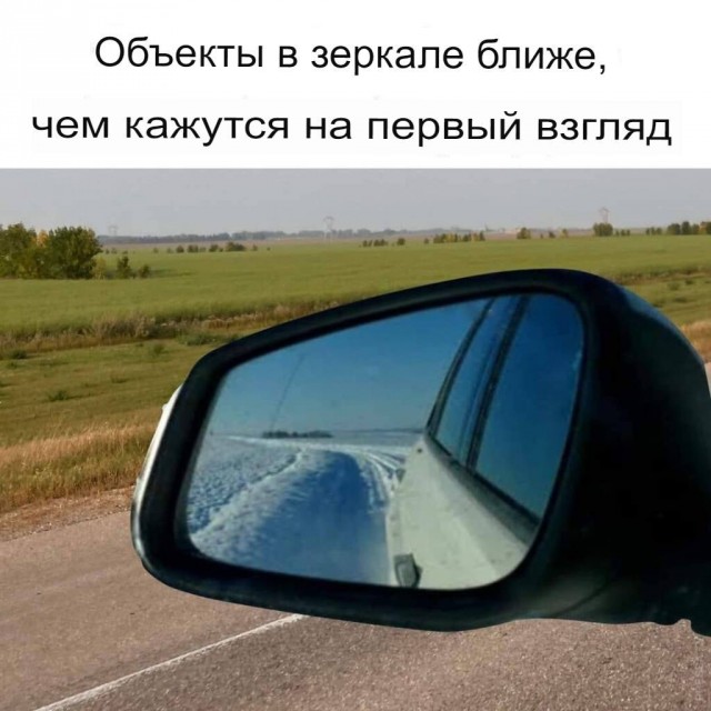Юмор в картинках и без