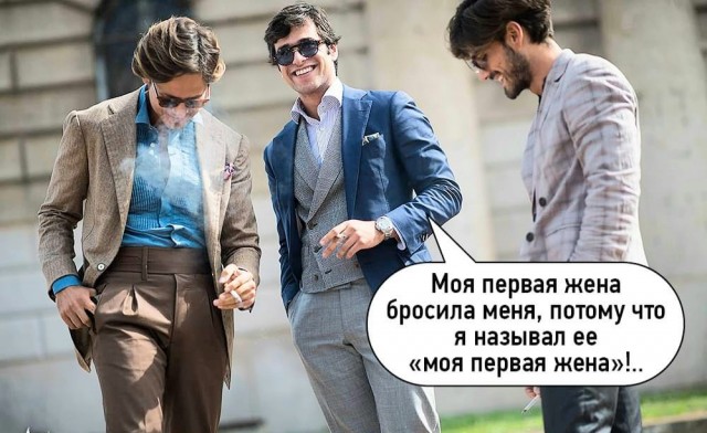 Немного юмора 18+