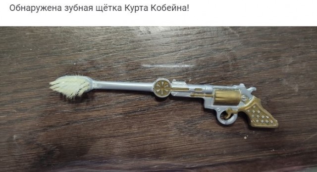 Чёрно-пошлый понедельник для деградантов