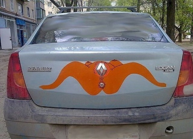 Теперь яснопонятно