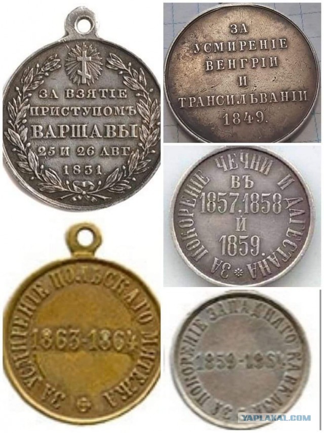 На границе белгородского села Теребрено идет бой с ВСУ