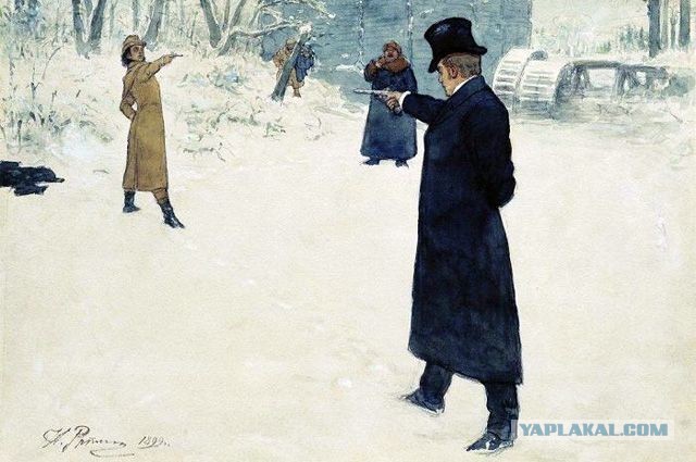 Про дуэль на пистолетах