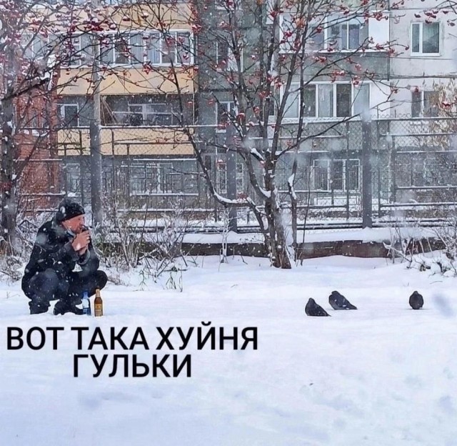 Тлидцать тли пятничные