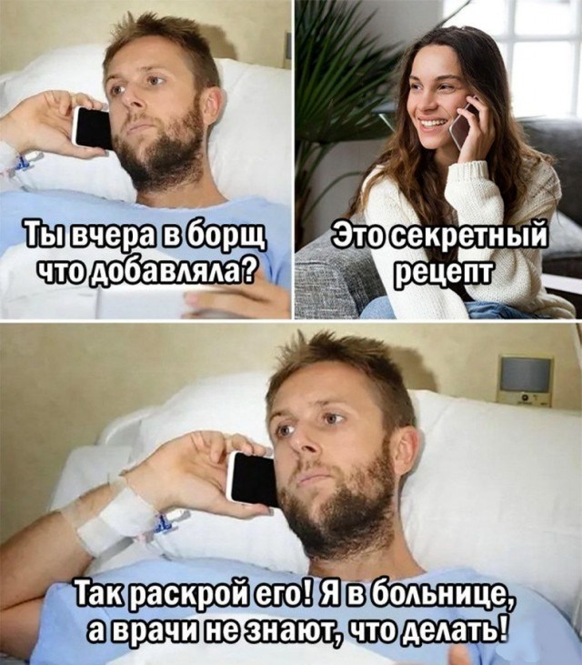 Завалялось тут случайно немного забавных картинок