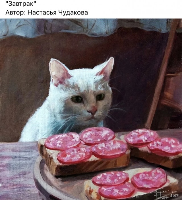 Арт-воскресенье