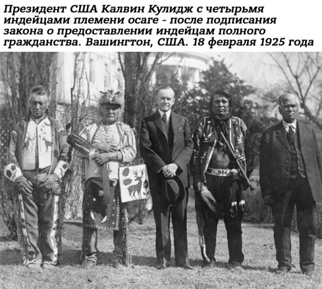 Небольшая подборка истрических фото (02.07)