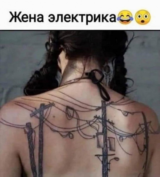 Веселые картинки (02.07)