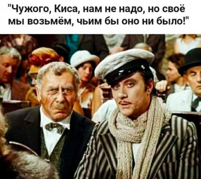 Так себе картинки 07.07.24