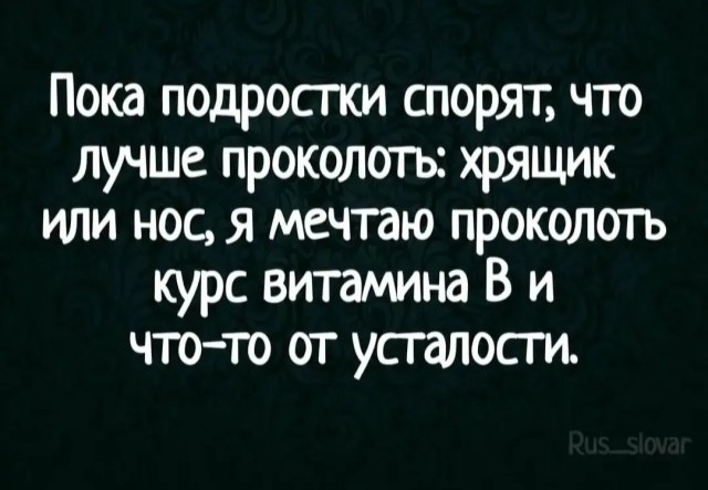 Завалялось тут случайно немного забавных картинок