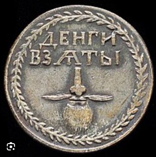 Липецкий губернатор во время прогулки по городу пожал руку мужчине с коловратом на плече