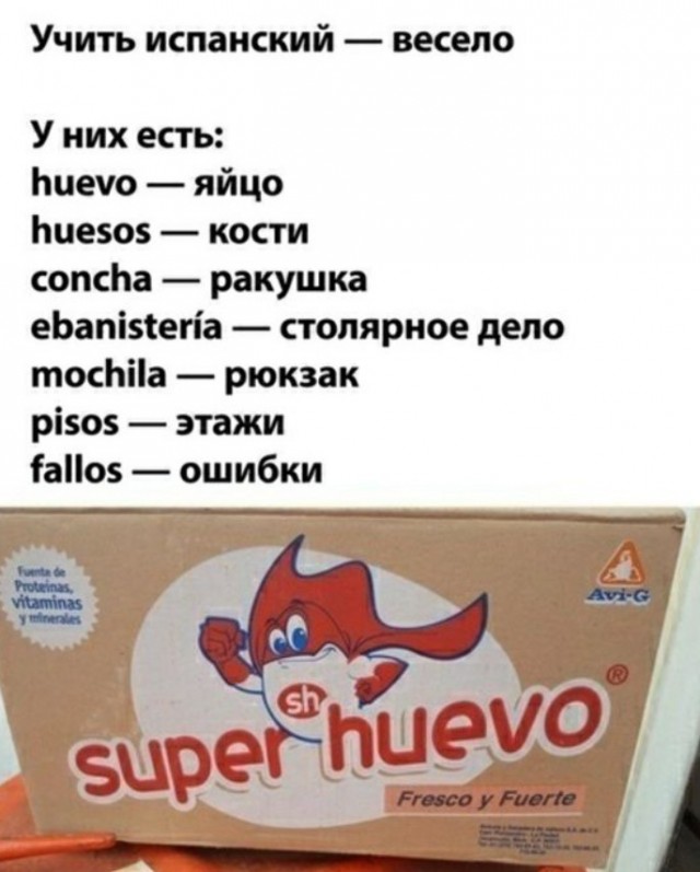 Картинки разные с надписями и без