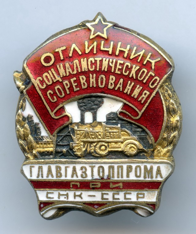 Находки июль 2024