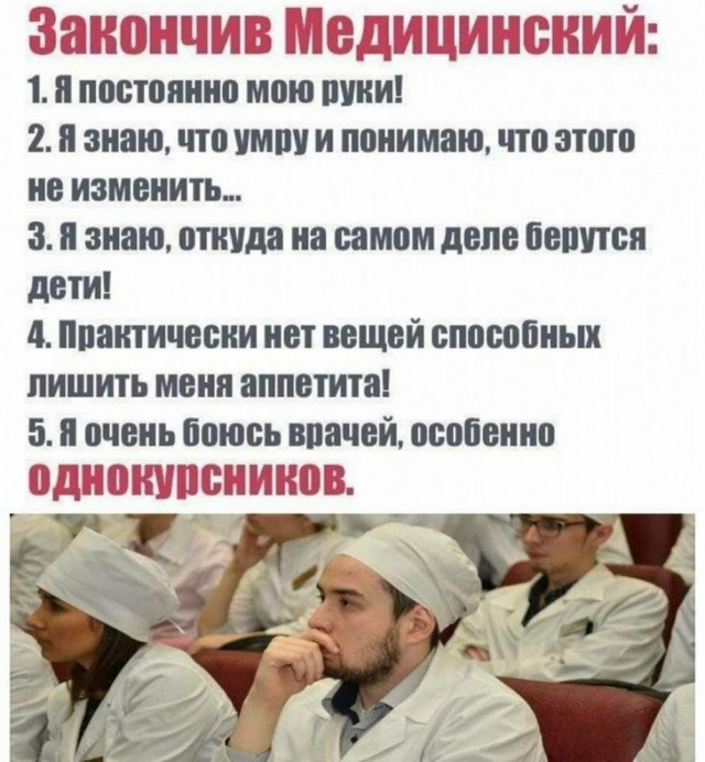 Веселые картинки к пятнице (09.08)