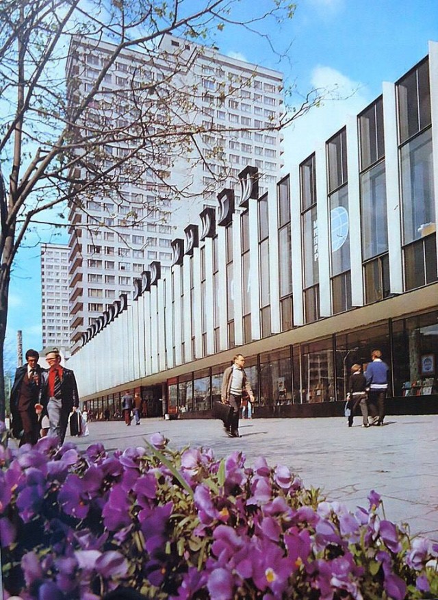 Back in USSR 19.08