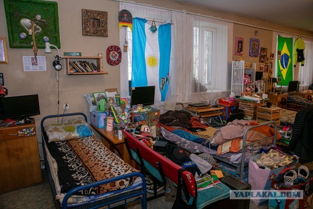 Искусство из зоны