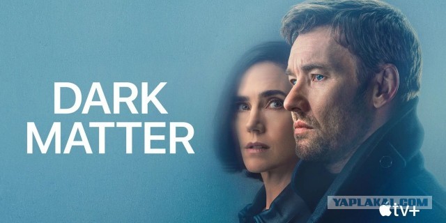 Сериалы