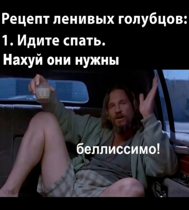 Завалялось тут случайно немного забавных картинок