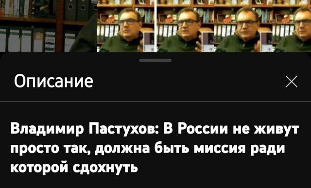 Что и зачем мы строим?