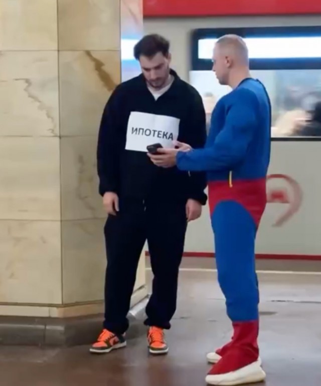 От американских товарищей. Если Хэллоуин, то только такой. Пугать так пугать